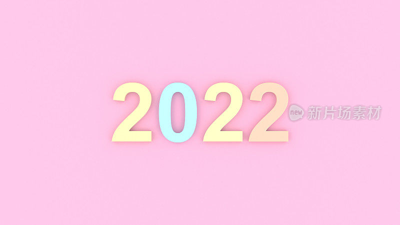 新年2022 3D渲染